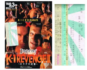 K-1 REVENGE II PROGRAM TICKET COMBO